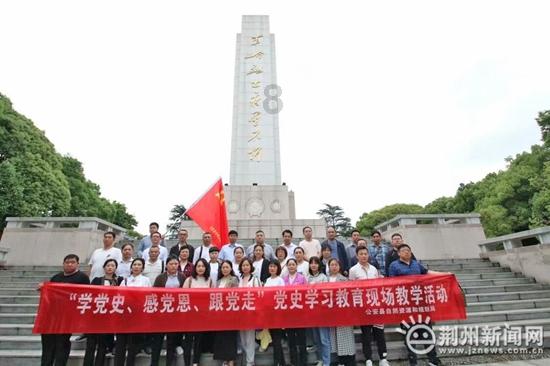 了解知识星球平台-如何看待办公室恋情?,获取知识的新体验